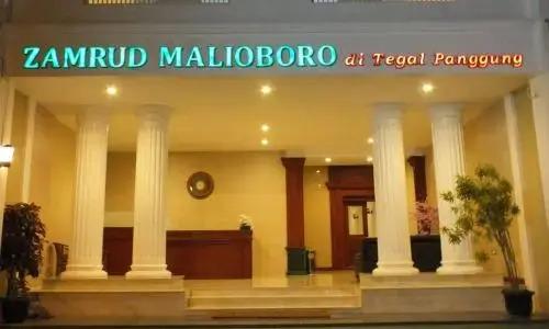 Джокьякарта: Zamrud Malioboro