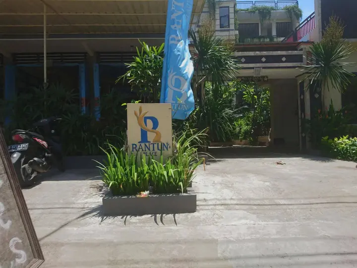 Беноа: Rantun's Place Nusa Dua