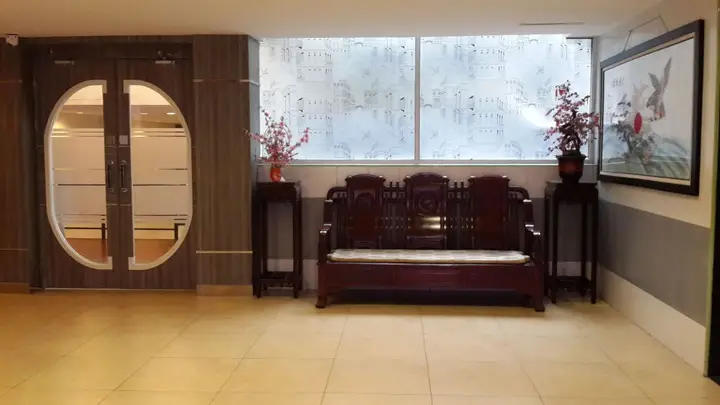Hotel Citi International Sun Yat Sen — фото 1