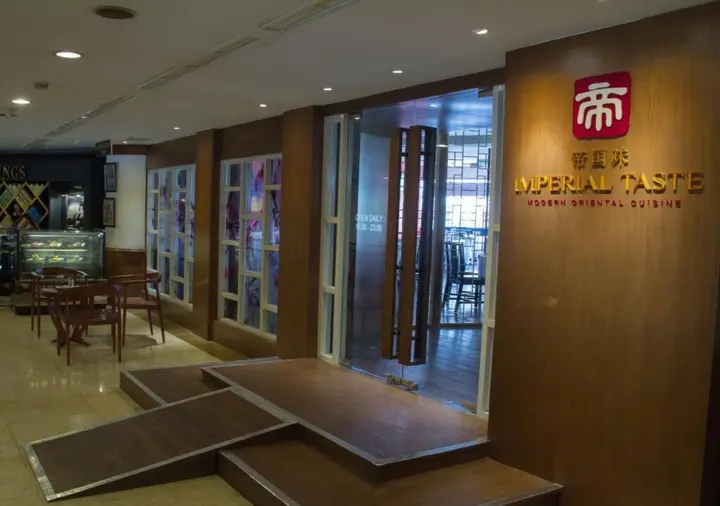 Суракарта: The Sunan Hotel Solo