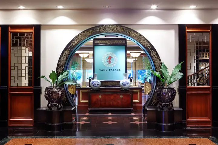 Сурабая: JW Marriott Surabaya