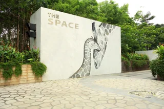 Джакарта: Somerset Berlian Jakarta