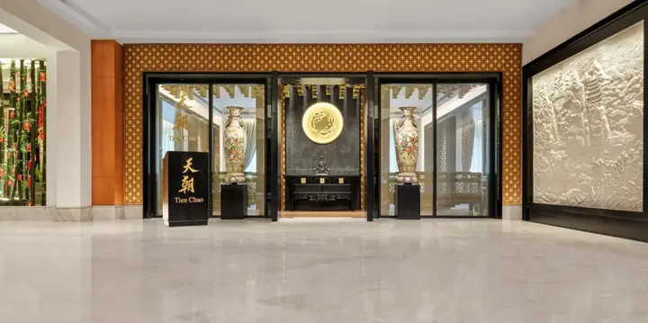 Джакарта: Gran Melia Jakarta