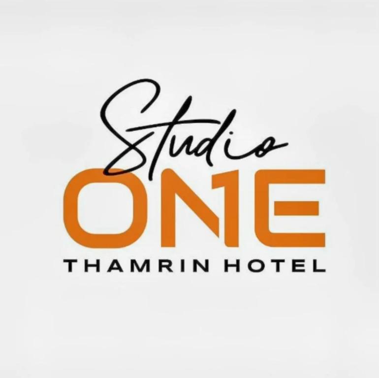 Джакарта: Studio One Hotel