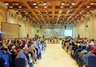 Самаринда: Mesra Business & Resort Hotel