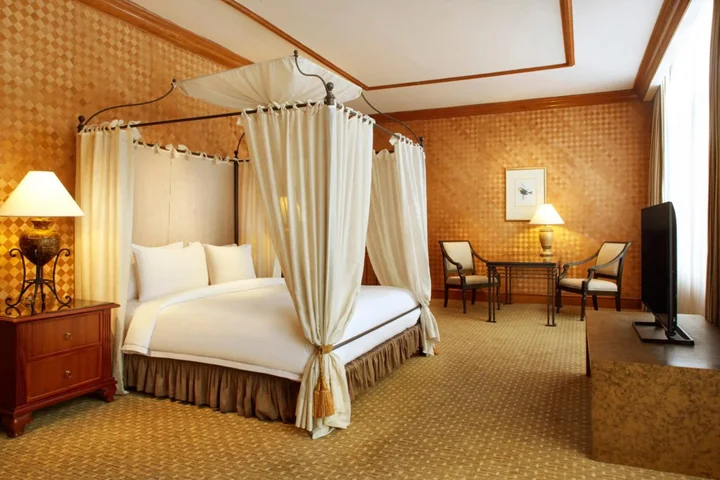 Бандунг: Aryaduta Bandung