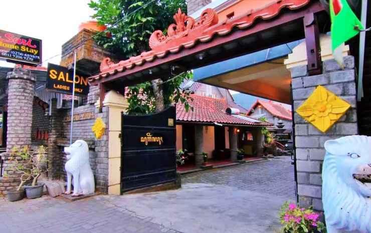 Депок: Sari Homestay