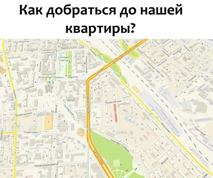 Улан-Удэ: Апартаменты Профсоюзная 42(2)