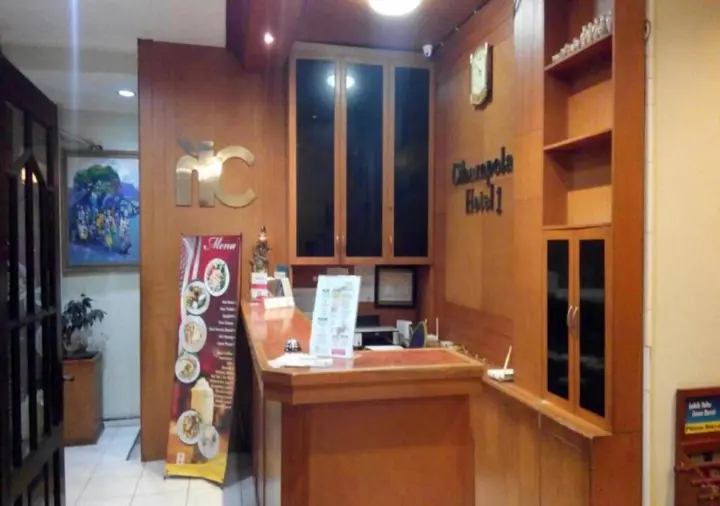 Бандунг: Cihampelas Hotel 1