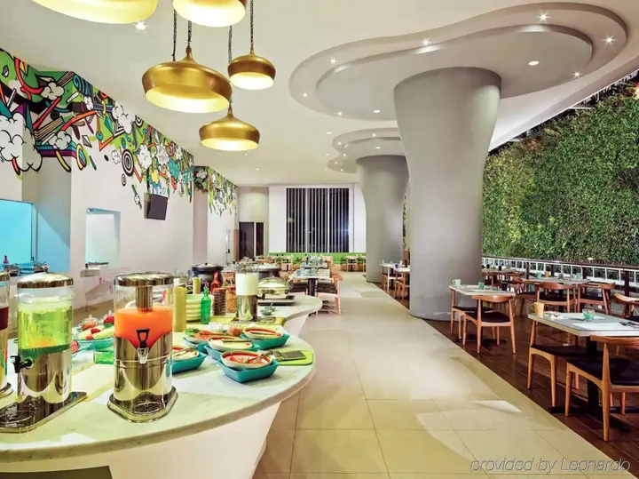 Маланг: Ibis Styles Malang