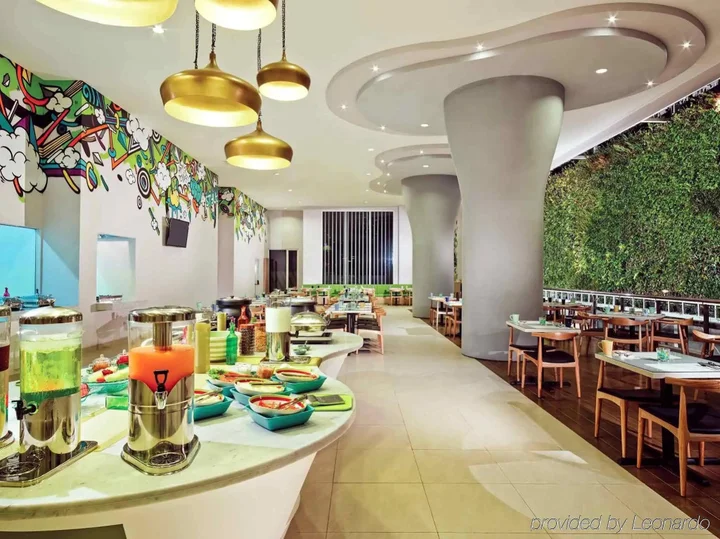 Маланг: Ibis Styles Malang