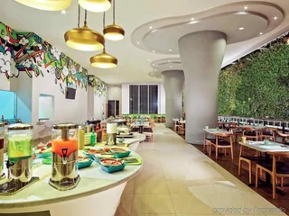 Маланг: Ibis Styles Malang