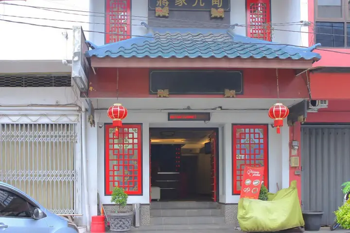 Семаранг: Tjiang Residence