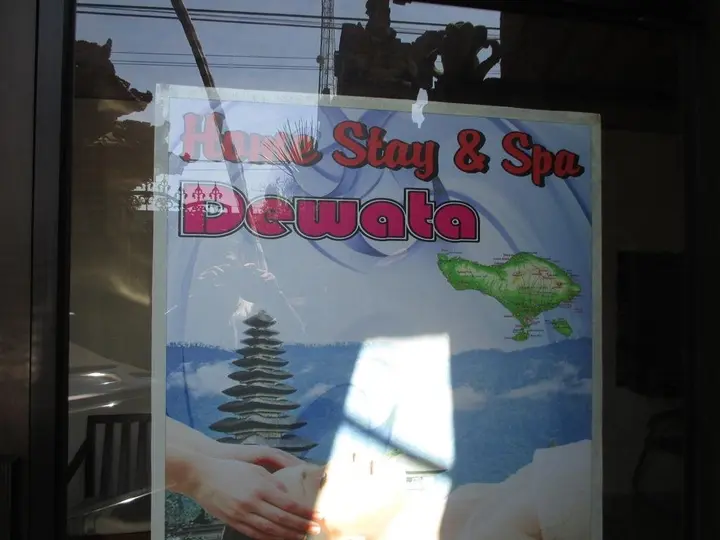 Батурити: Dewata Homestay