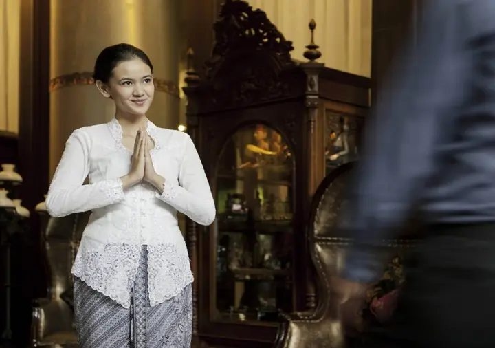 Суракарта: The Royal Surakarta Heritage - Handwritten Collection