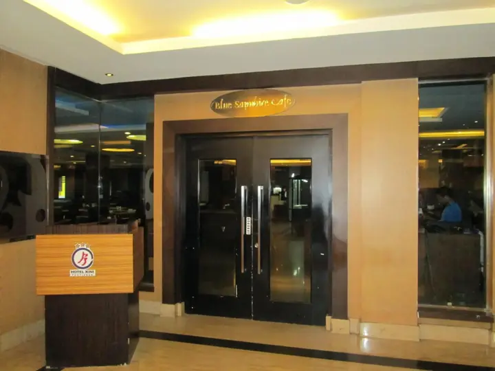 Понтианак: Hotel Kini