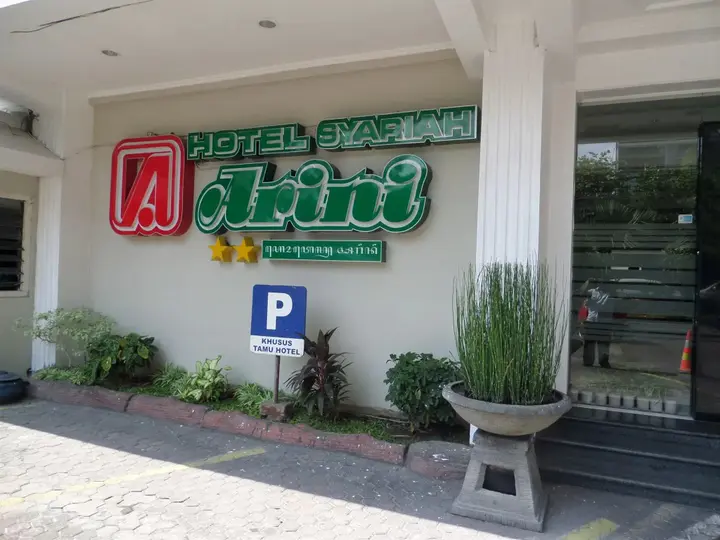 Суракарта: Arini Hotel