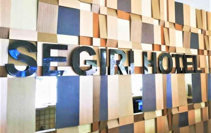Самаринда: Hotel Segiri