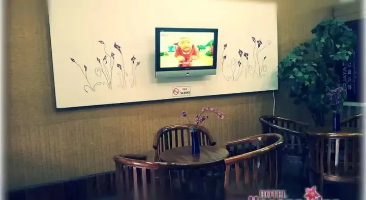 Понтианак: Hosanna Inn Pontianak