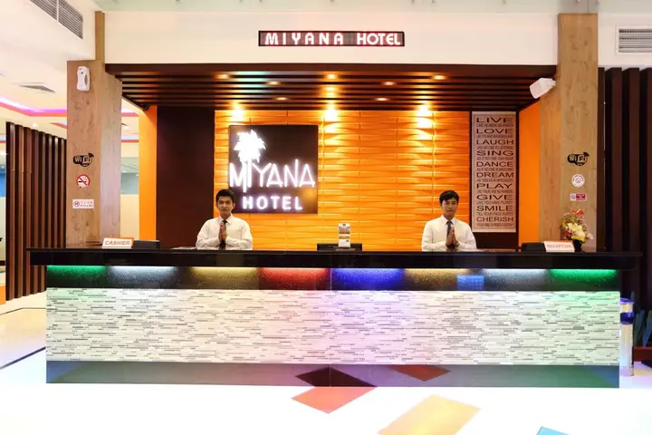 Петумбак: Miyana Hotel
