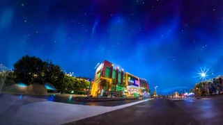 Петумбак: Miyana Hotel