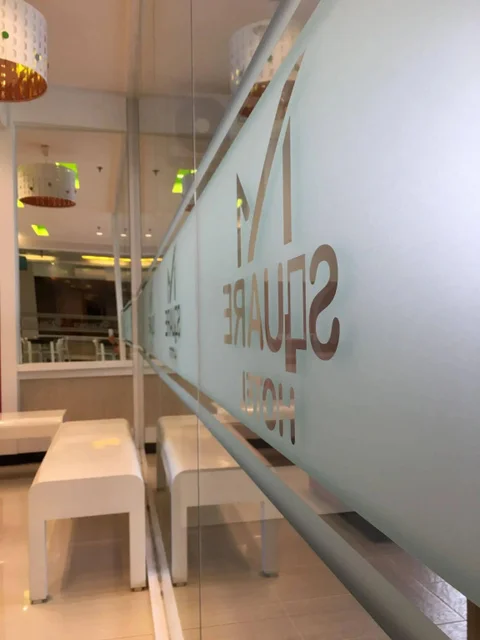 Палембанг: Msquare Hotel