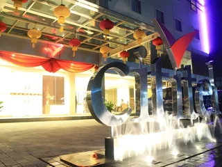 Пеканбару: Cititel Hotel Pekanbaru