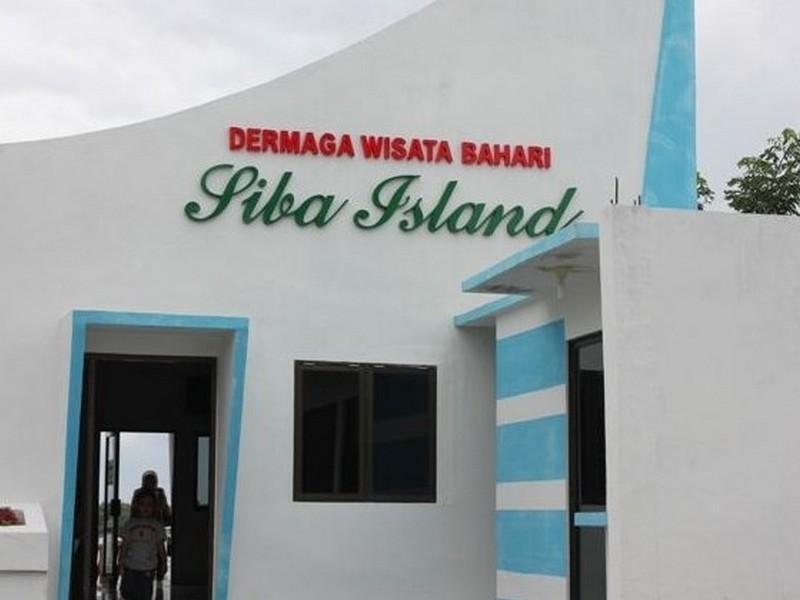 Siba Island Resort — фото 1