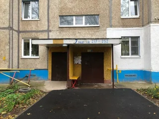 Чебоксары: Квартира на проспекте Тракторостроителей 35