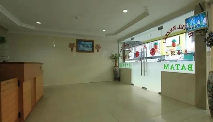 Батам: Hotel Rezeki Batam