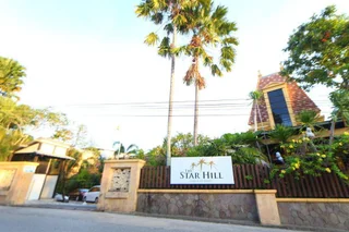 Баликпапан: The Star Hill Hotel
