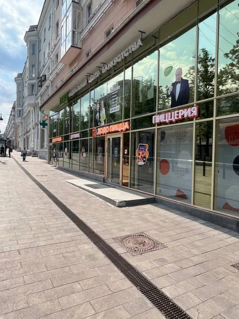 Пермь: Квартира Двухкомнатная в центре города