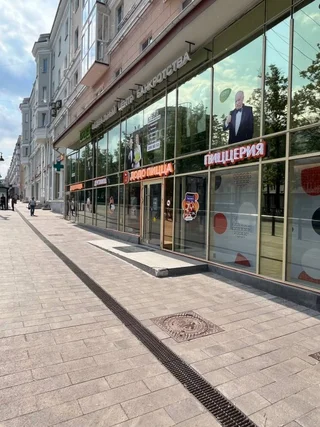 Пермь: Квартира Двухкомнатная в центре города