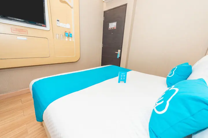 Суракарта: Airy Terminal Tirtonadi Ahmad Yani 280 Solo