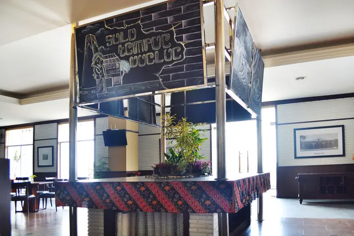Суракарта: Airy Ngarsopuro Gatot Subroto 89 Solo
