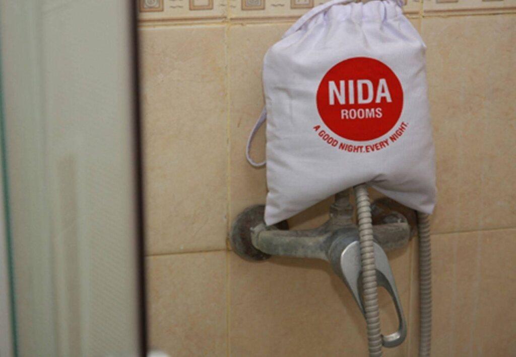 Табанан: Nida Rooms Taman Sari Utama Denpasar at Pondok Sakura Bali