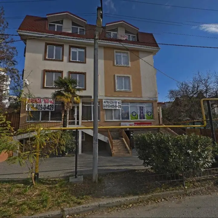 Апартаменты Волга BlackSea Сочи — фото 4