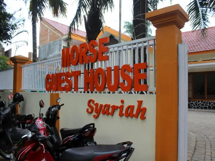 Morse Guesthouse — фото 1
