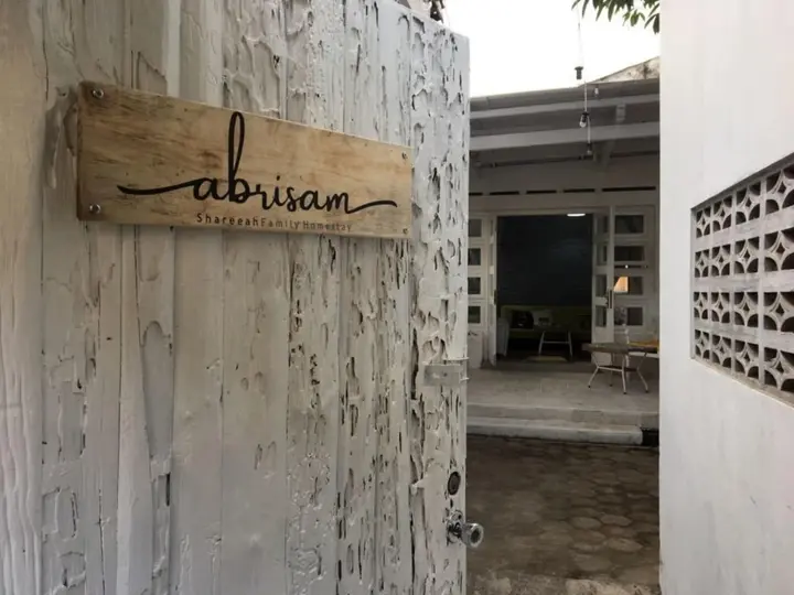 Джокьякарта: Abrisam Shareeah Family Homestay