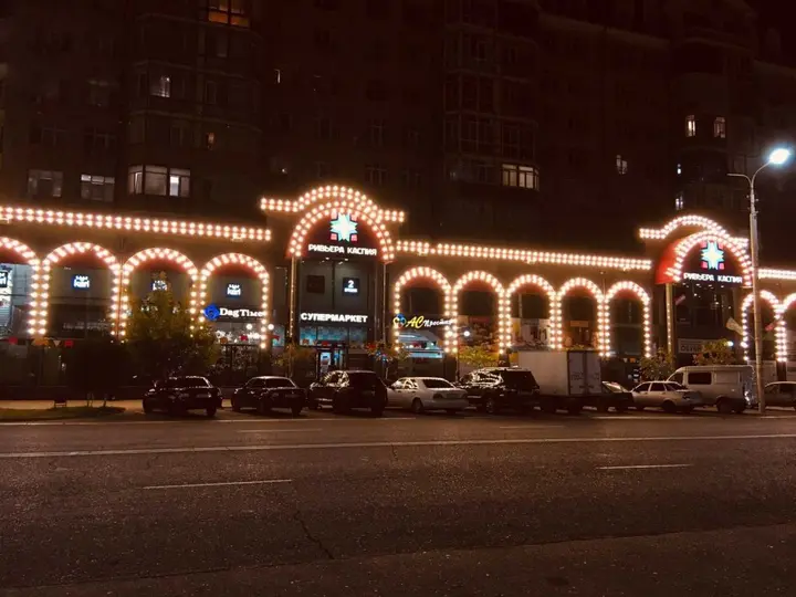 Турали: Апартаменты двухкомнатная квартира в центре города
