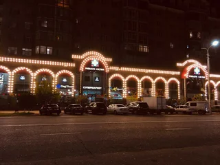 Турали: Апартаменты двухкомнатная квартира в центре города