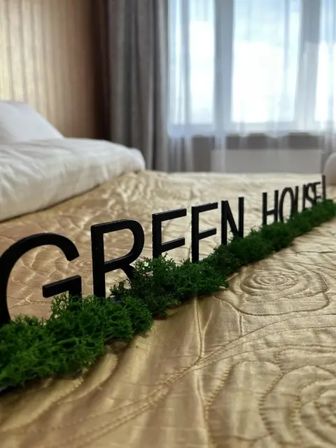 Саратов: Апартаменты Green House Lunnaya