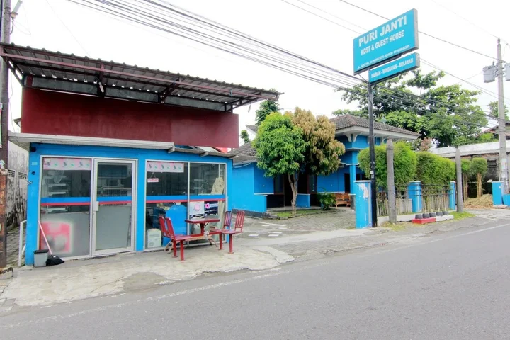 Батуретно: Puri Janti Guest House