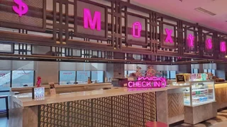 Суракарта: Moxy Solo
