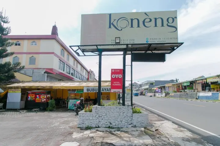 Чипанас: OYO 1996 Koneng Hotel