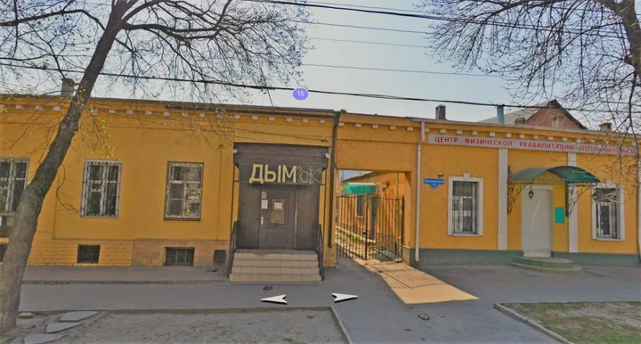 Таганрог: Апартаменты в самом сердце Таганрога