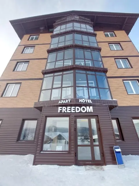 Шерегеш: Апарт-отель  Freedom