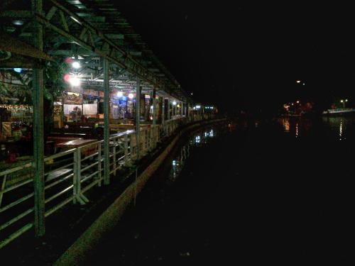 Банджармасин: Borneo Homestay