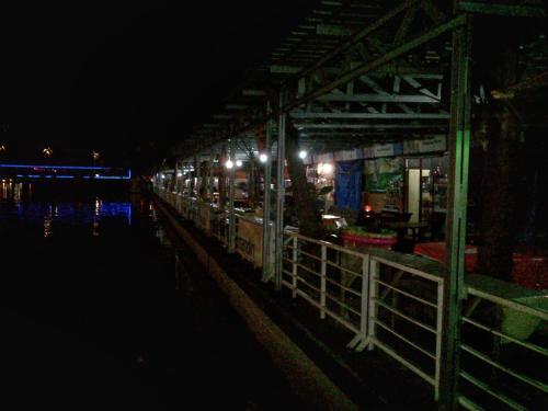 Банджармасин: Borneo Homestay