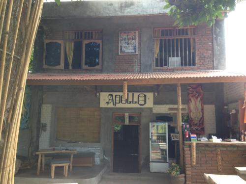 Apollo hostel — фото 1